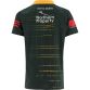 Bottle Antrim GAA Alternative Jersey 2024 with “Aontroim” printed on the upper back by O’Neills.