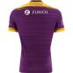 Purple Wexford GAA Baby Home Jersey 2024 with navy knitted collar by O’Neills.