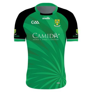 Scoil Ruain GAA Jersey (Green)