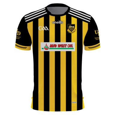 Upperchurch Drombane GAA Jersey