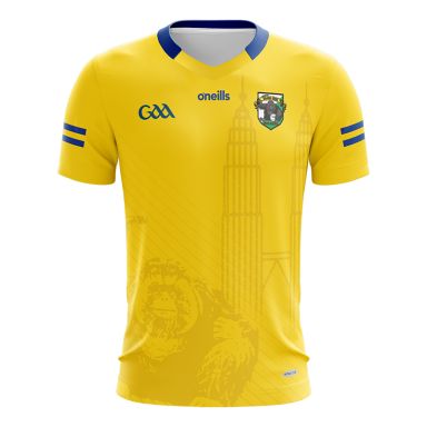 Orang Eire Kids' Jersey
