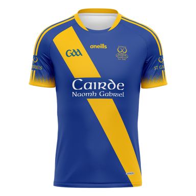 St. Gabriels Hurling Club London Player Fit Home Jersey