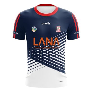 Monaleen Camogie Kids’ Camogie Jersey