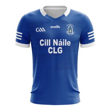 Brian Boru Kinawley GFC Kids’ Jersey