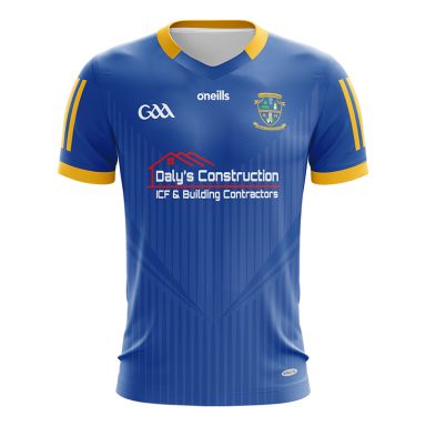 Clonard GFC Kids’ Jersey