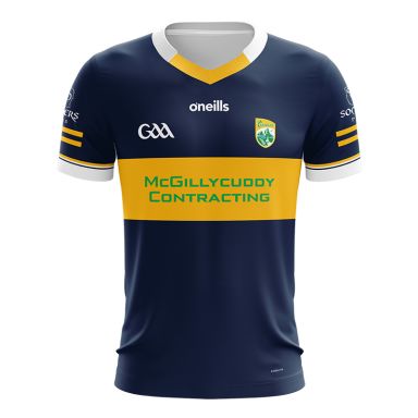 Kerry GFC Boston Kids’ Keeper Jersey 2024 (McGillycuddy)