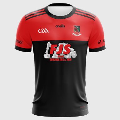 St. Kevins GAA Kildare Kids’ Jersey