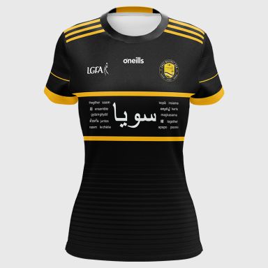 East Belfast GAA Women's Fit LGFA Jersey