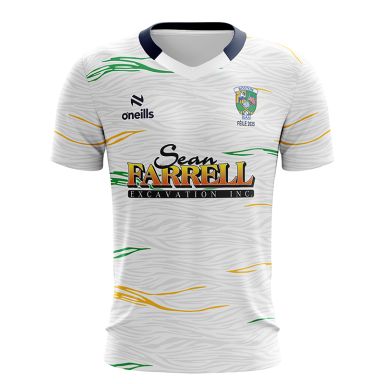 Boston GAA Boys 2025 Féile Short Sleeve Training Top