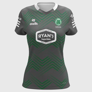 Kilmallock GAA Women's Fit Short Sleeve Training Top