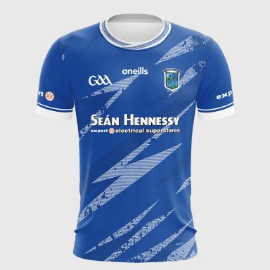 Rathkeale GAA Jersey