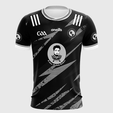 St. Saviours GAA Club Jersey