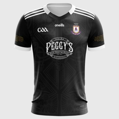 Annaghdown GAA Jersey