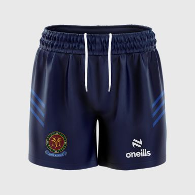 St. Josephs Secondary School Ballybunion PE Shorts