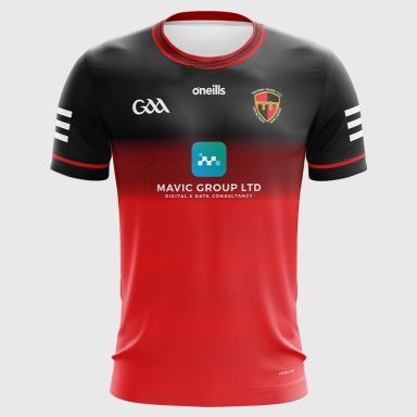 St. Marys GAC Maguiresbridge Kids’ Jersey (U12's)