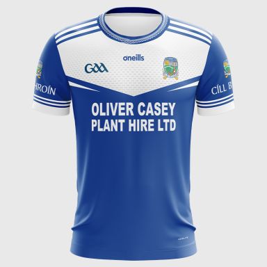 Kilbrin GAA Jersey
