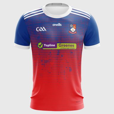 Ahascragh Fohenagh GAA Kids’ Jersey