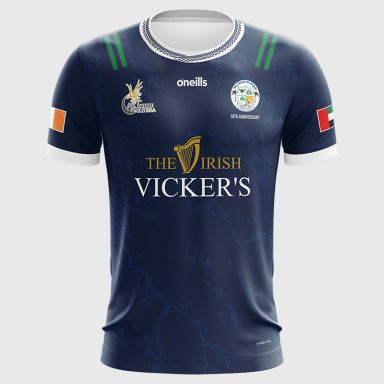 Na Fianna Abu Dhabi Jersey