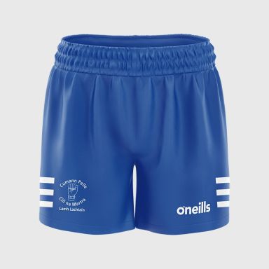 Cill na Martra Lamh Lachtain Kids’ Mourne Shorts