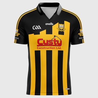 Ballyea GAA Kids' Jersey (Style 2)