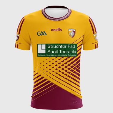 Carna Caiseal - Na Piarsaigh Kids’ Jersey