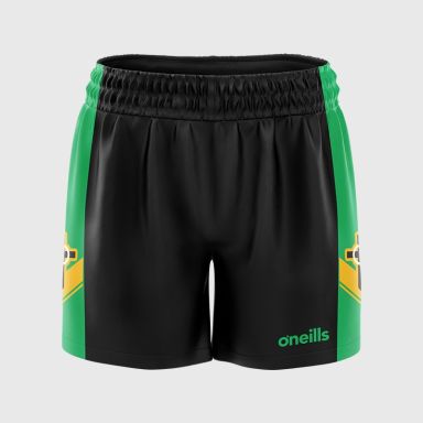 St. Joseph's Grammar School, Donaghmore PE Shorts Black / Green / Amber - COMPULSORY
