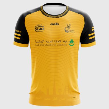 GAA World Games Jersey