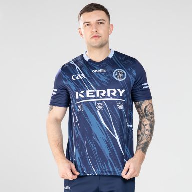Shanghai GAA Jersey