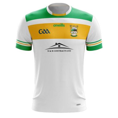 An Riocht Kids' Home Jersey
