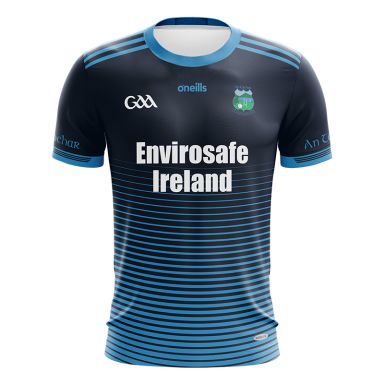 An Tóchar GAA Jersey (Envirosafe)