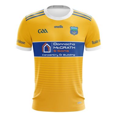 Ballinahinch GAA Club Women's Fit Jersey