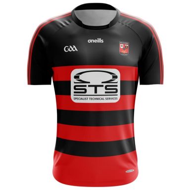 Ballygunner Hurling Club Kids' Jersey (STS)