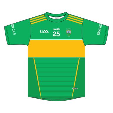 Bright GAC Jersey