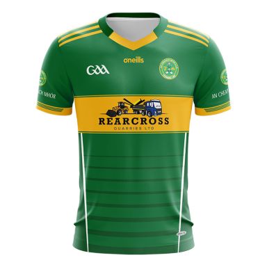 Cappamore GAA Kids’ Jersey