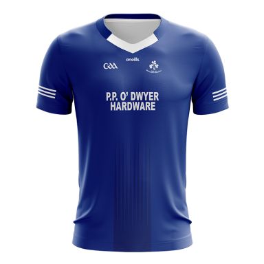 Eire Og Annacarty Donohill Kids' Jersey