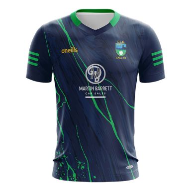 Gaultier GAA Short Sleeve Training Top