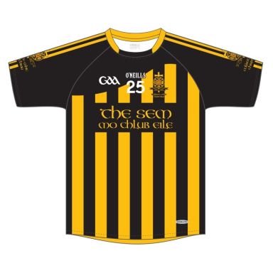 St McCartans College GAA Jersey