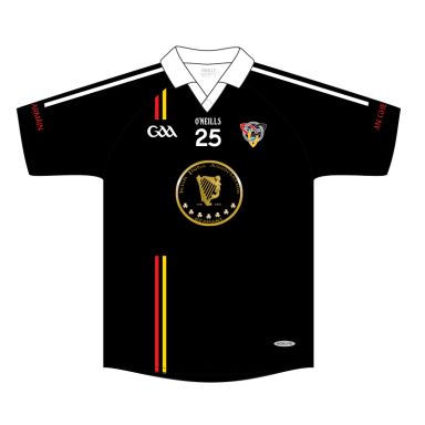 Germany GAA Jersey (Keepers)