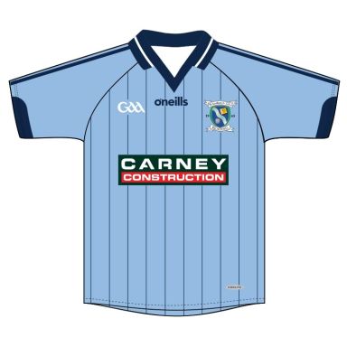 St Anthony's GAA, Reading GAA Jersey