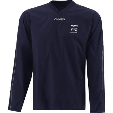 Jerusalem Lions RFC Hurricane Windbreaker