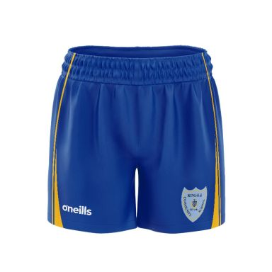 Kinsale Community School Kids' Printed Basketball Shorts