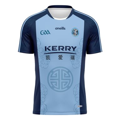 Shanghai GAA Women's Fit Jersey (Kerry)