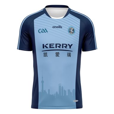 Shanghai GAA Hurling Jersey