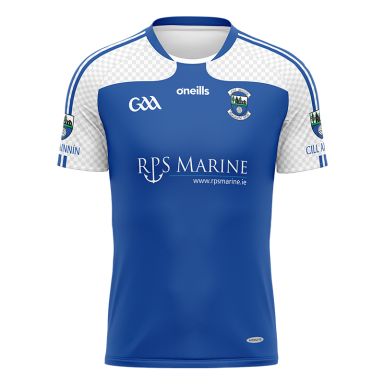 Killannin GAA Kids' Underage Home Jersey
