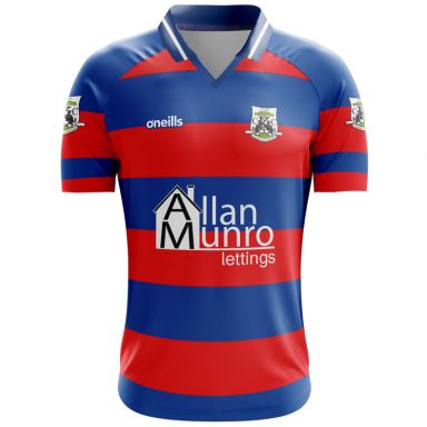 Kingussie Camanachd Club Kids' U13 Jersey