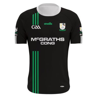 Neale GAA Women's Fit Away Jersey
