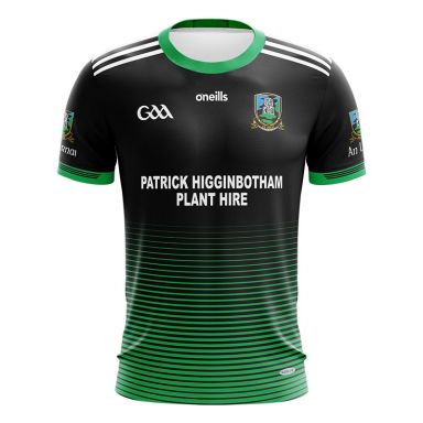 Nurney GAA Kids' Jersey