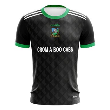 Nurney GAA Short Sleeve Training Top