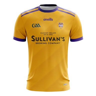 Savannah GAA Women's Fit Jersey (Amber)