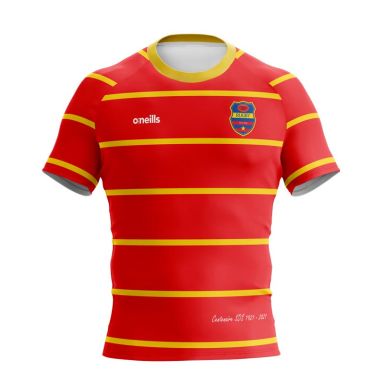 Servian Boujan Rugby Kids' Printed T-Shirt